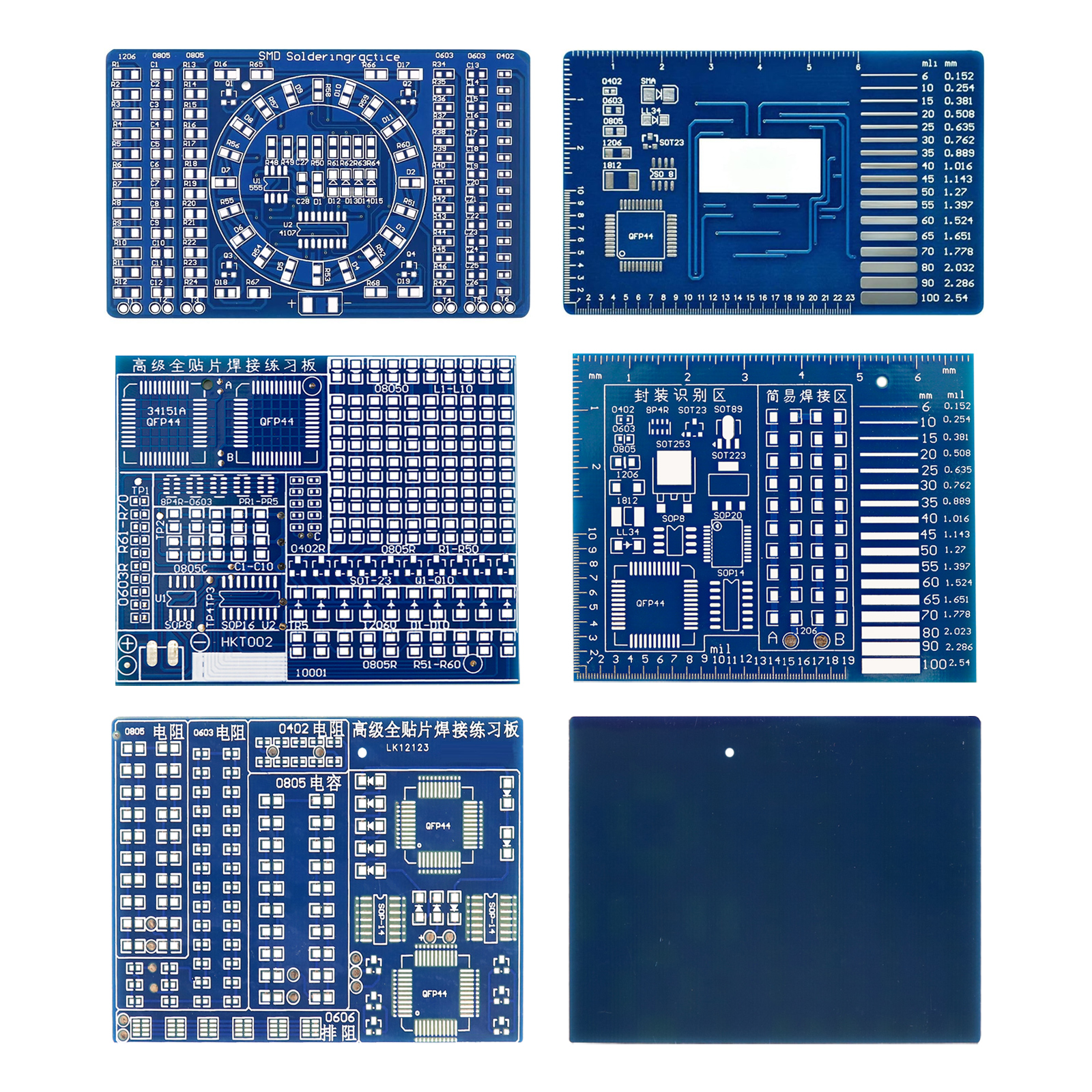 Soldering Practice Three-Piece - Diy Electronic Components reseña y precio