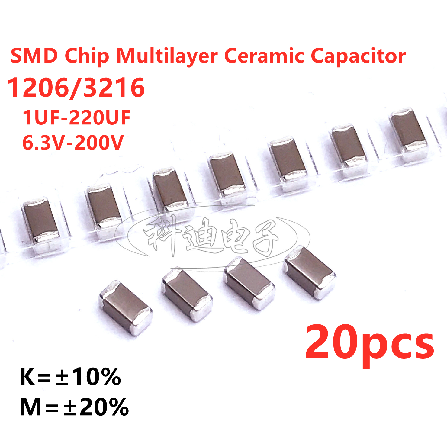 20pcs 1206 3216 SMD Capacitor  - Capacitor Kit Assortment reseña y precio