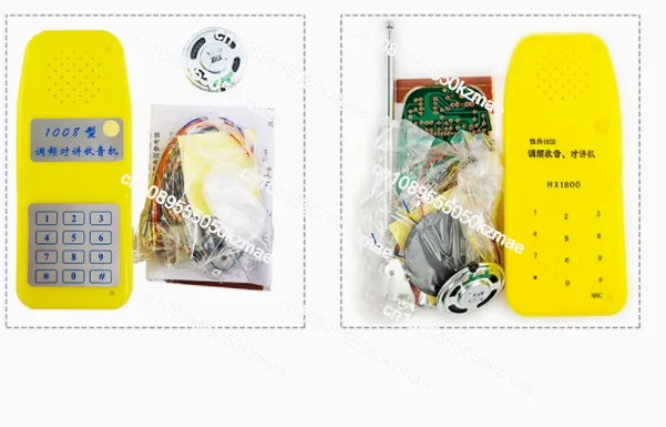 WK-56-63 FM Radio and Intercom - Useful Diy Electronics Projects reseña y precio
