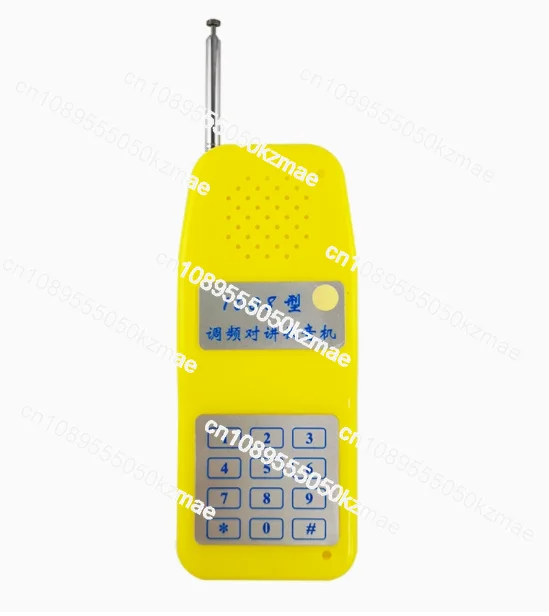 WK-56-63 FM Radio and Intercom - Useful Diy Electronics Projects reseña y precio