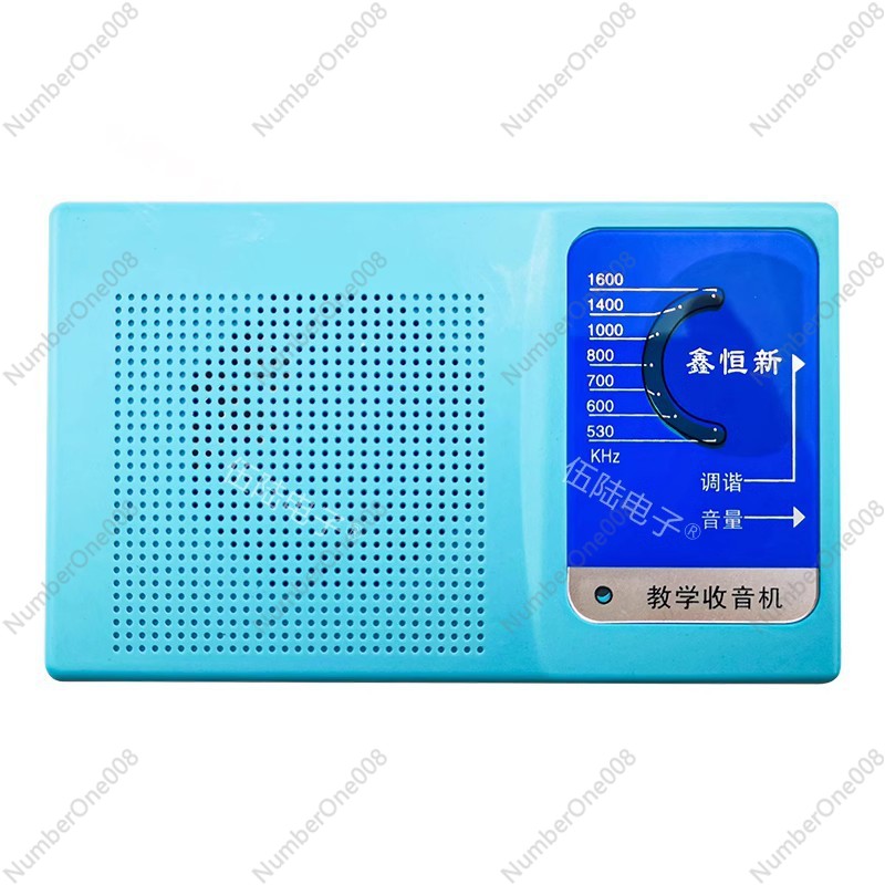 6-Transistor AM Radio DIY Kit  - Diy Electronics Board reseña y precio