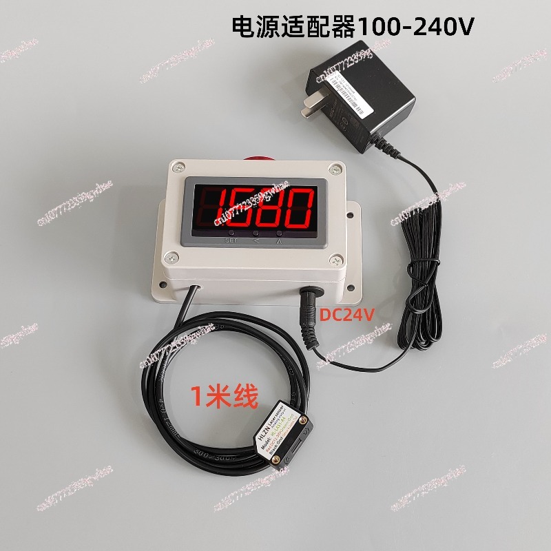Infrared electronic ruler lase - Diy Electronics Table reseña y precio