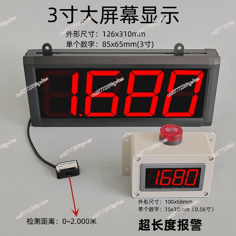 Infrared electronic ruler lase - Diy Electronics Table reseña y precio