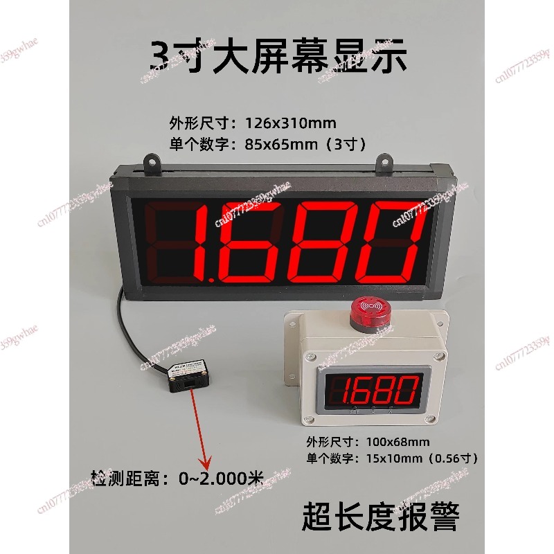 Infrared electronic ruler lase - Diy Electronics Table reseña y precio