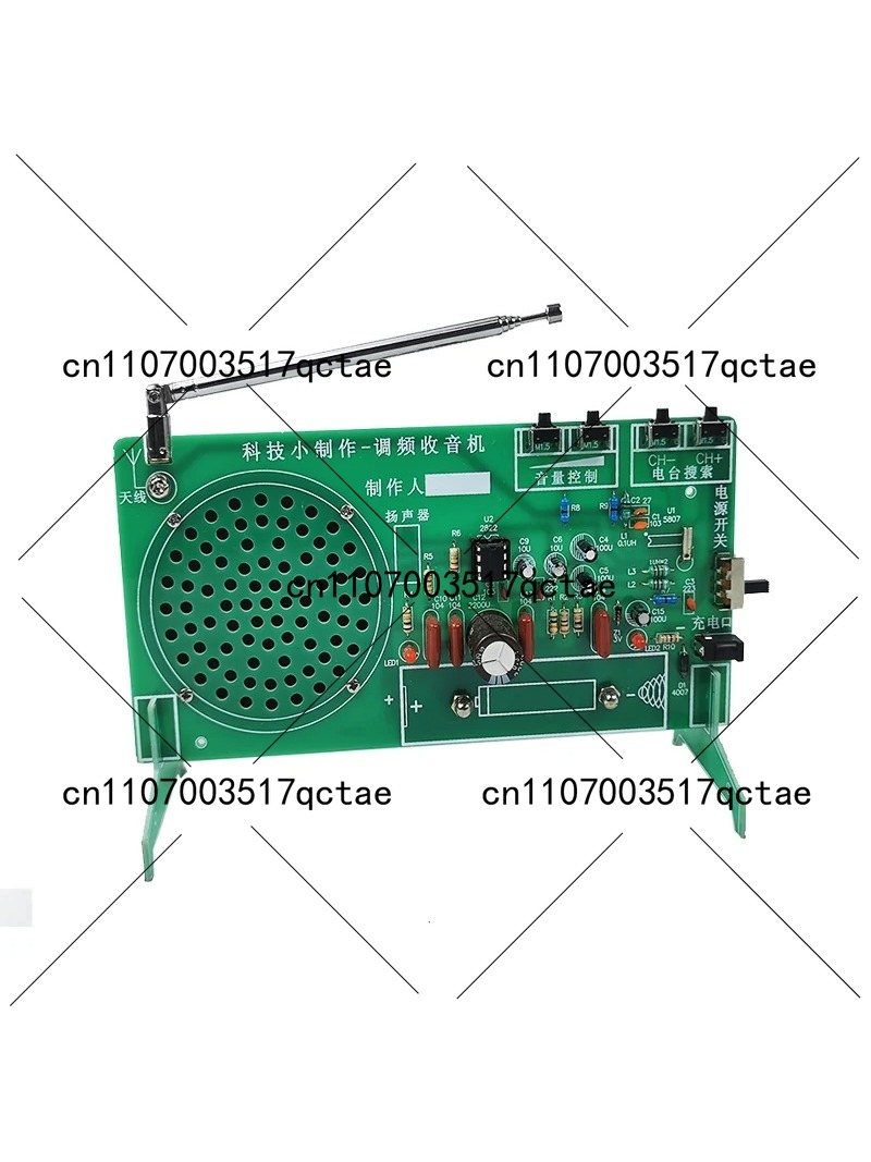 Radio Kit FM FM FM electronic  - Diy Electronic Components reseña y precio