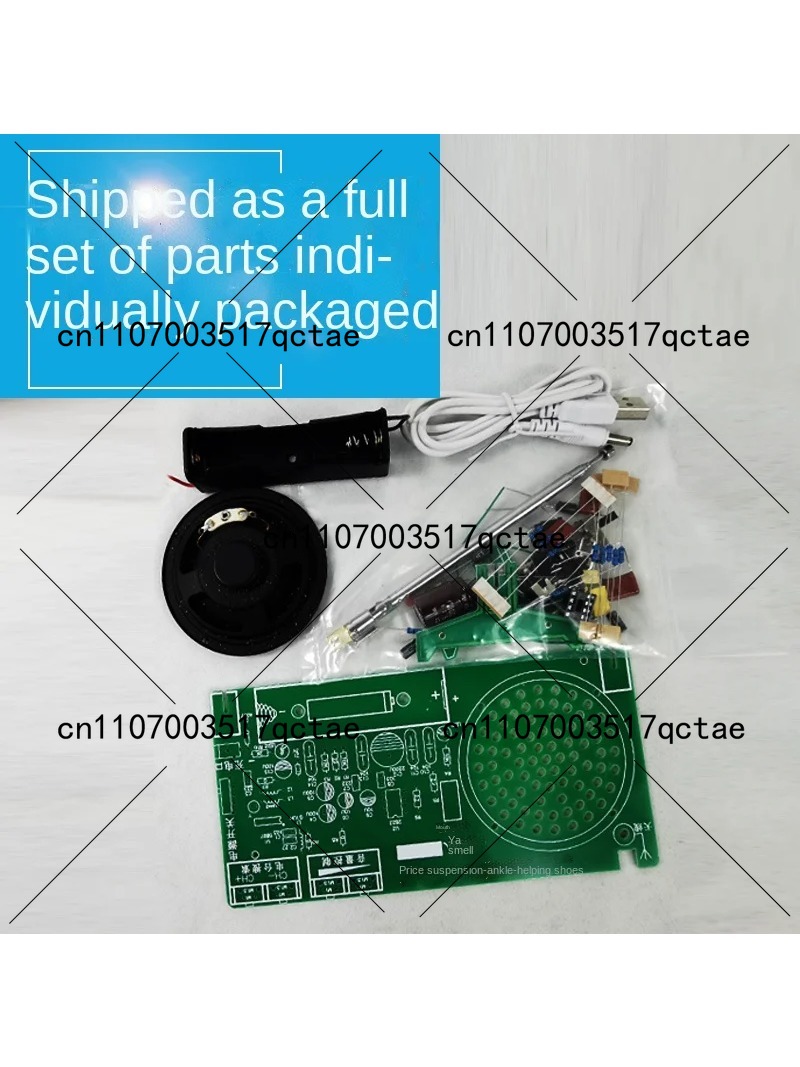 Radio Kit FM FM FM electronic  - Diy Electronic Components reseña y precio